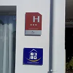 Ursula Hotel Cambo-les-Bains